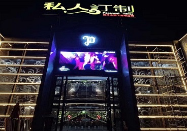 华安中低档荤素KTV少爷会所体验-私人定制KTV消费荤素点评